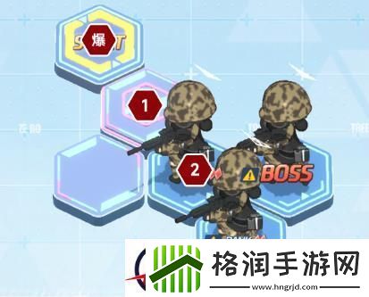 蔚蓝档案第五章5