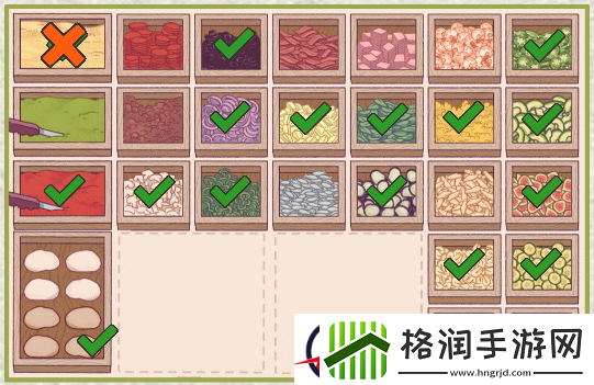 可口的披萨美味的披萨夏日篝火节披萨配方大全2024