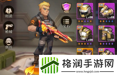 向僵尸开炮核心怎么打