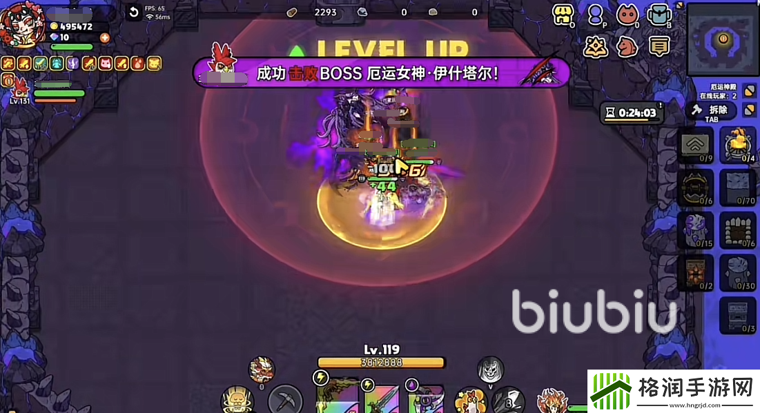 英勇之地女神怎么玩