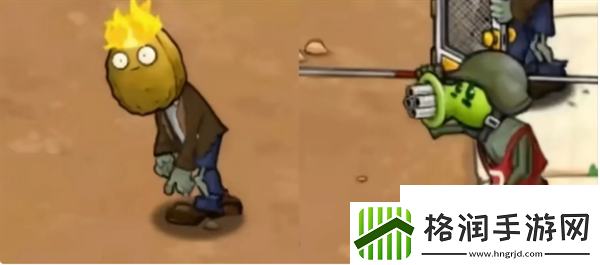 pvz杂交版2.2版本新增僵尸有哪些pvz杂交版2.2版本新增僵尸介绍