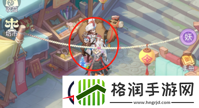 长安幻想熊猫大侠攻略