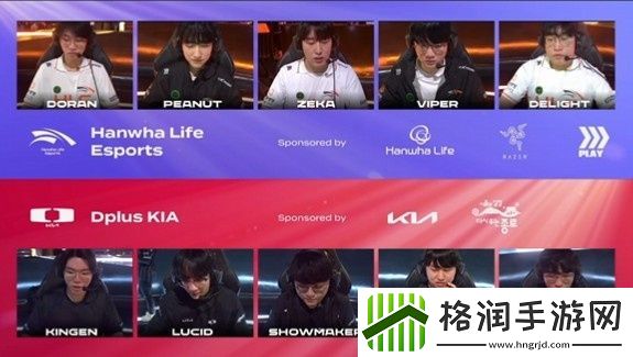 LCK