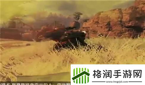 火源之地攻略大全