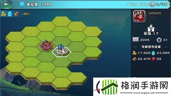 剑与家园萌新三分钟上手攻略