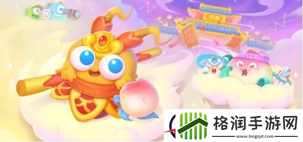保卫萝卜4周赛1.22攻略2024