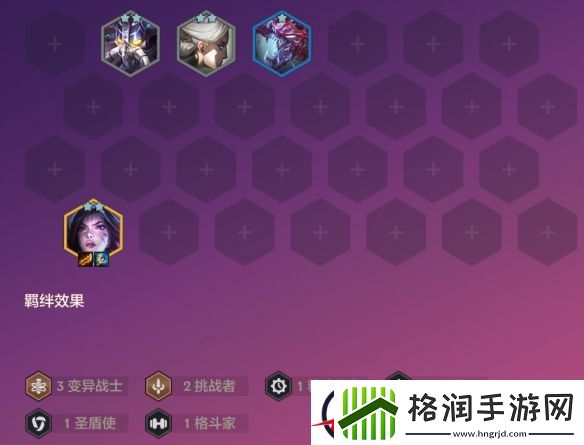 金铲铲之战双城传说恭喜发财卡莎开局攻略