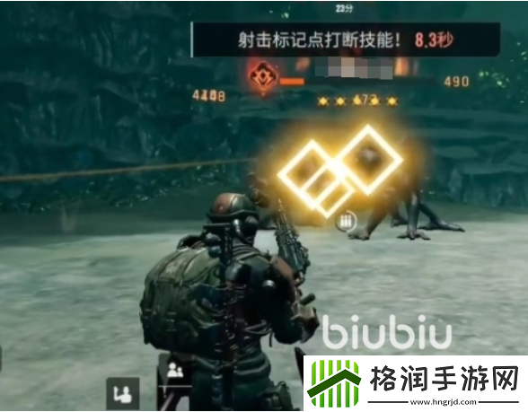 破碎之地60级装备怎么获得