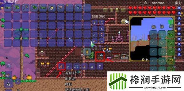 泰拉瑞亚毒粉如何获得