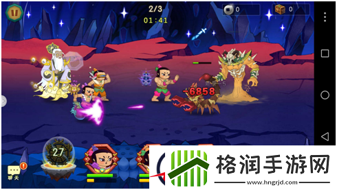 进击的巨人