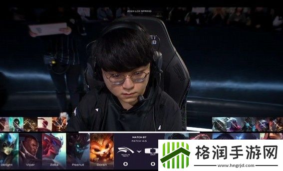 LCK