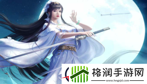 斛珠尘缘兑换码合集