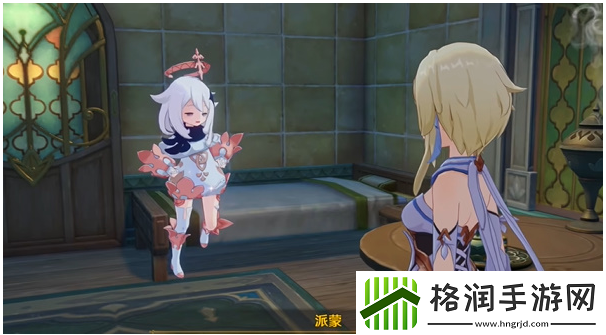 原神夜中飞鸟坠于三段任务怎么过