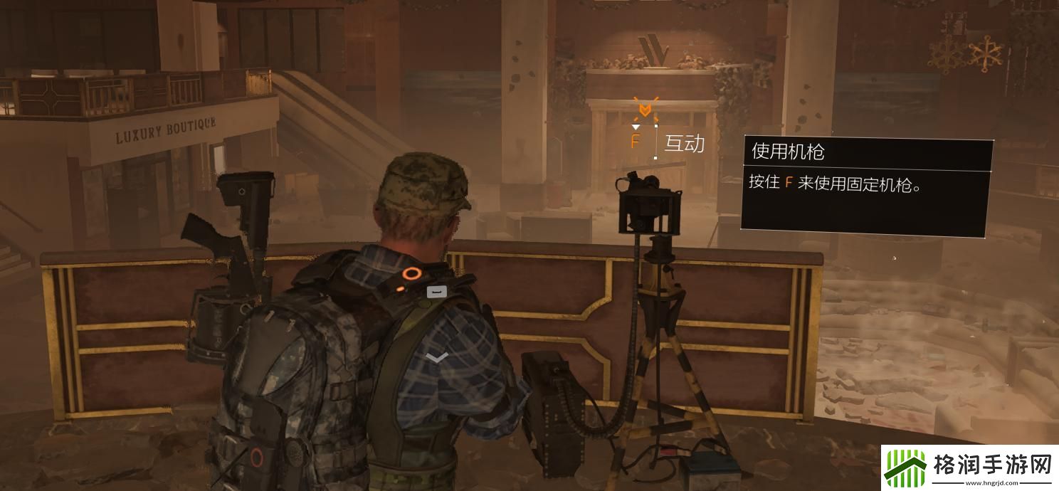 全境封锁2大酒店怎么打