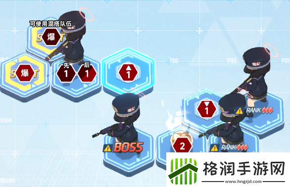 蔚蓝档案第七章7