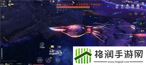 妄想山海懒妇鱼齿如何获得