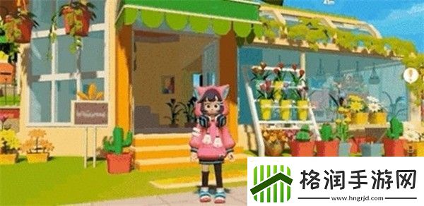 心动小镇种子怎么购买