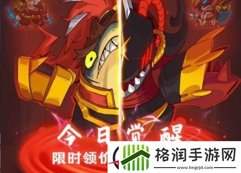 咸鱼之王吕布淬炼属性取舍