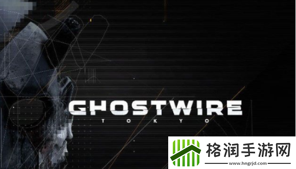 幽灵线东京黑塔任务怎么过