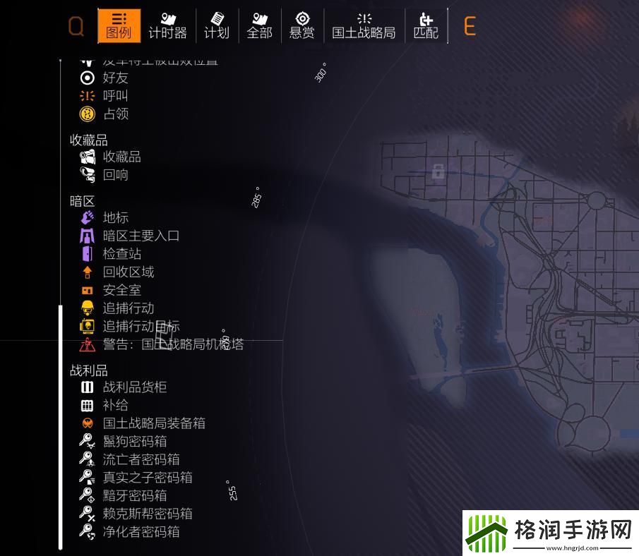 全境封锁2大酒店怎么打