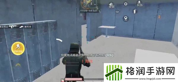 和平精英背人功能什么时候正式上线