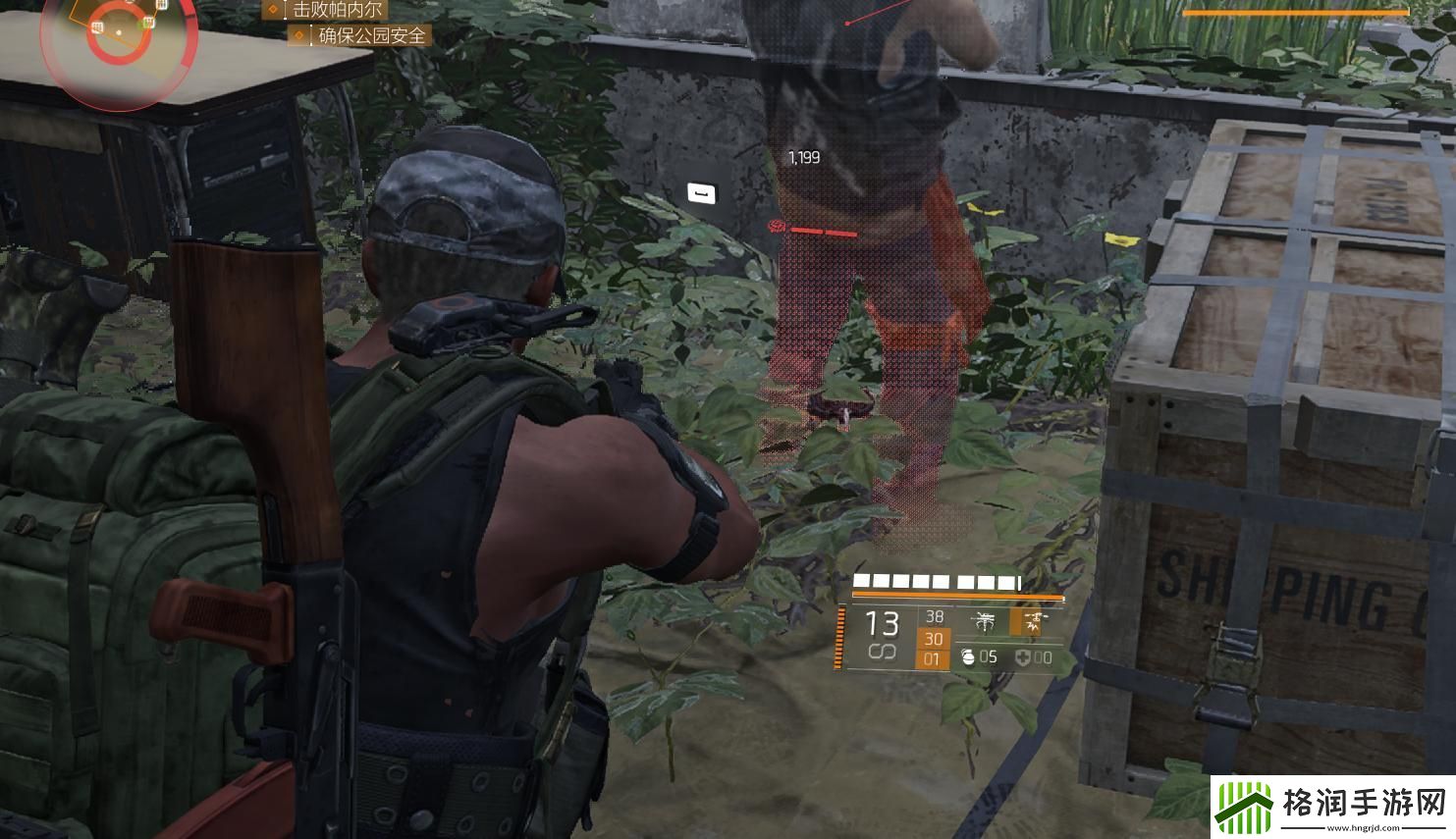 全境封锁2猎捕帕内尔怎么打