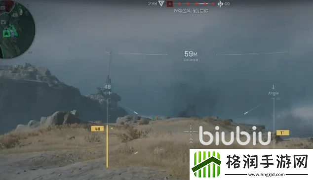 三角洲行动手游坦克怎么样