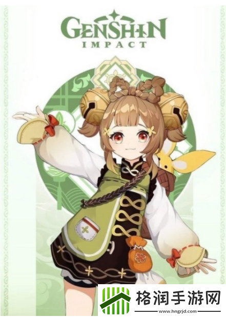 原神瑶瑶角色什么时候出