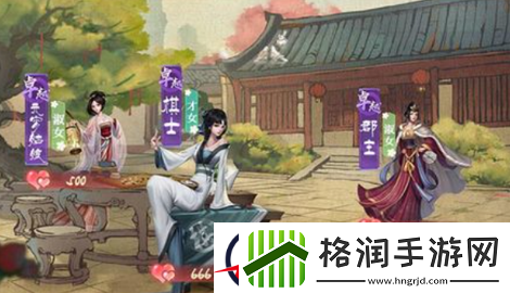 叫我大掌柜礼包激活码大全