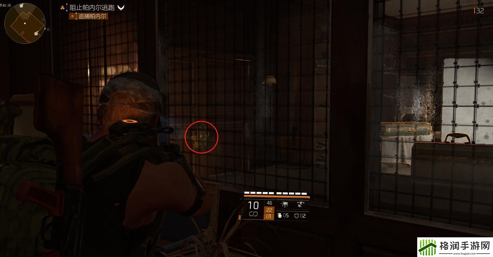 全境封锁2猎捕帕内尔怎么打