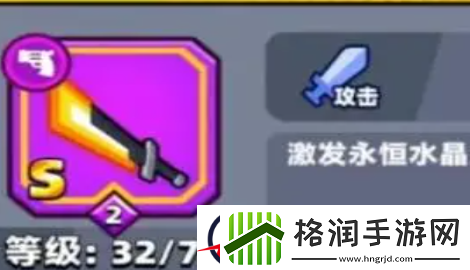 弹壳特攻队最强武器排名推荐