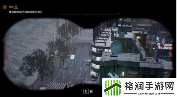 幽灵线东京黑塔任务怎么过