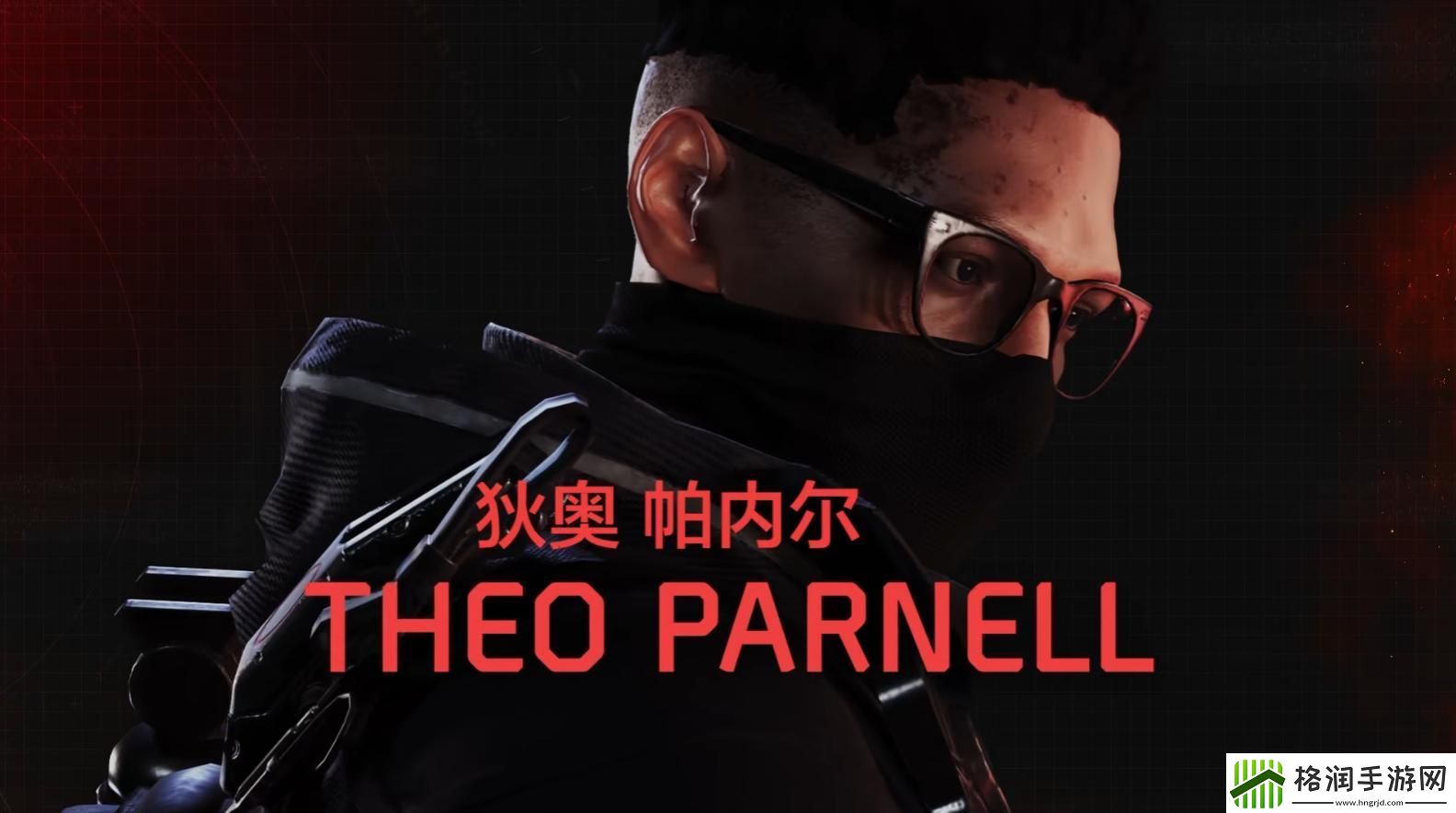 全境封锁2猎捕帕内尔怎么打