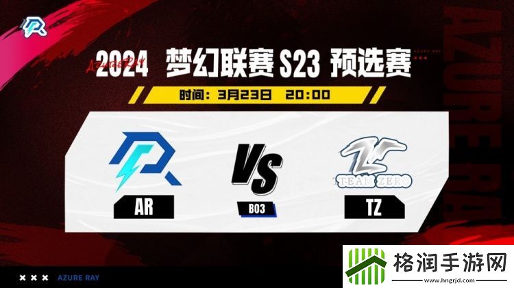 Ori+Bach频繁被抓成伏笔YSR04E小骷髅暴力输出TZ扳平比分