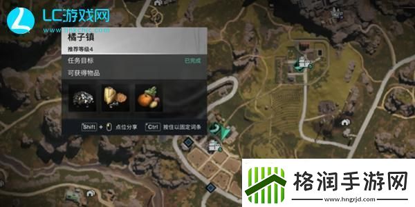 七日世界蜂团团怎么获得