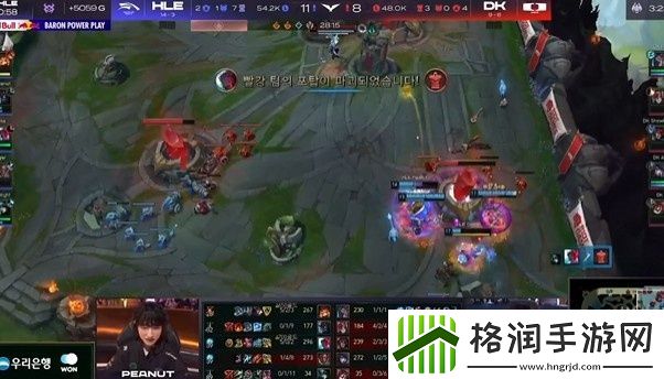 LCK