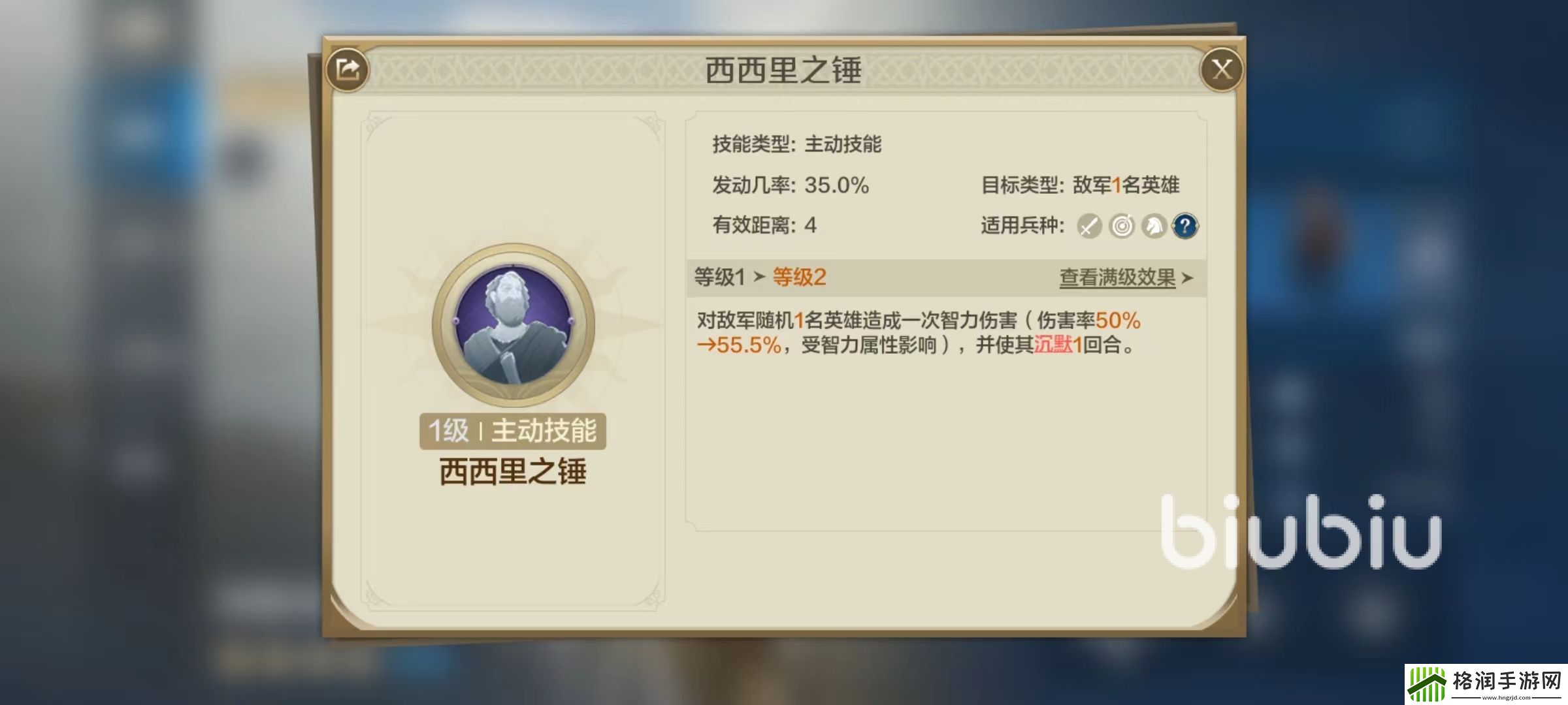 世界启元阿基米德怎么玩