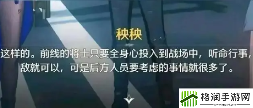 鸣潮1.1版本入坑指南