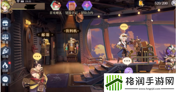 空之要塞启航前期阵容怎么搭配