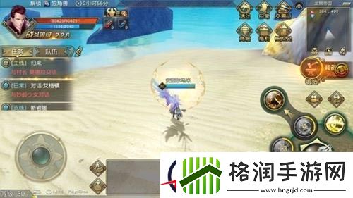 太极熊猫3猎龙神圣戒律牧师技能详解