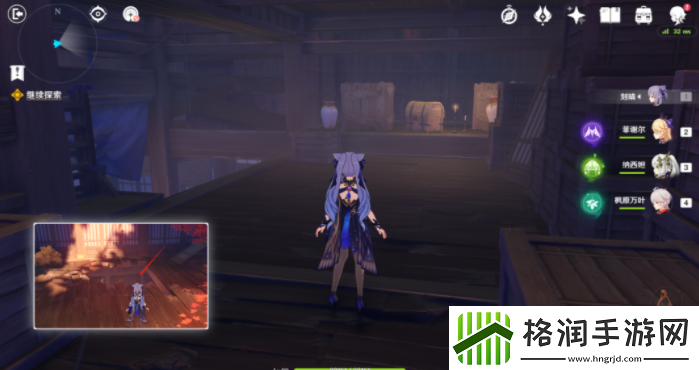 原神3.3魔神任务倾落伽蓝怎么做