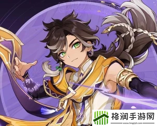 原神赛索斯高清立绘图片有哪些