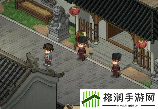 大侠立志传军粮失窃怎么做