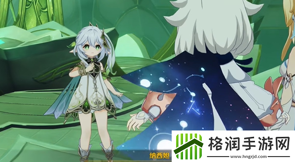 原神夜中飞鸟坠于三段任务怎么过