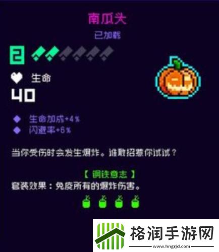 霓虹深渊无限R6平民怎么玩