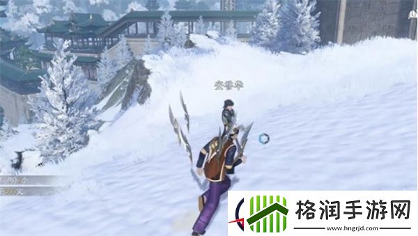 逆水寒手游独珍神行百变靴获取方法