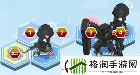 蔚蓝档案第三章3