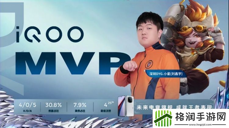 一波决策失胜利！XYG上头抢龙葬送比赛！DYG10XYG