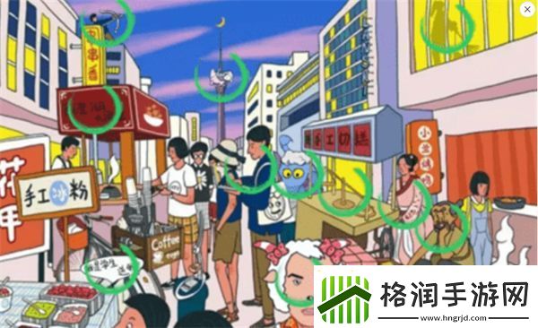 文字成精找出十二星座怎么过