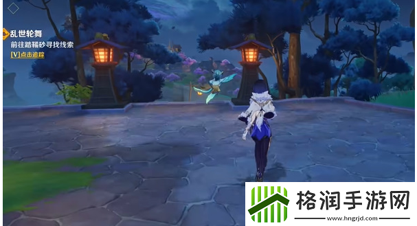 原神乱世轮舞怎么完成